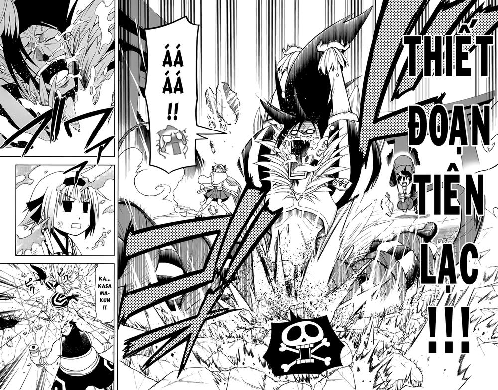 Gan Kon: Chapter 2