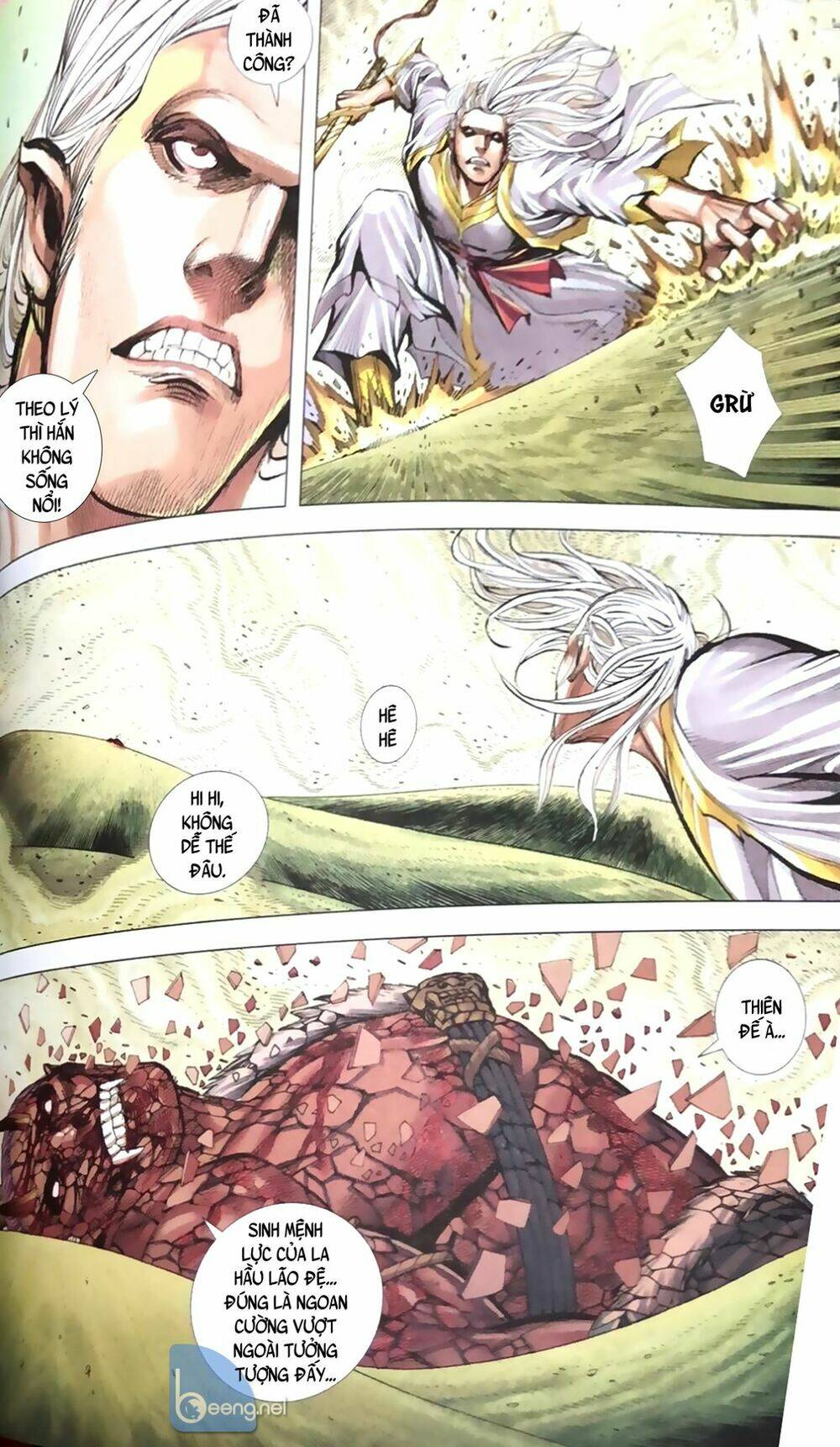 A Tu La - Tây Du Ngoại Truyện: Chapter 25