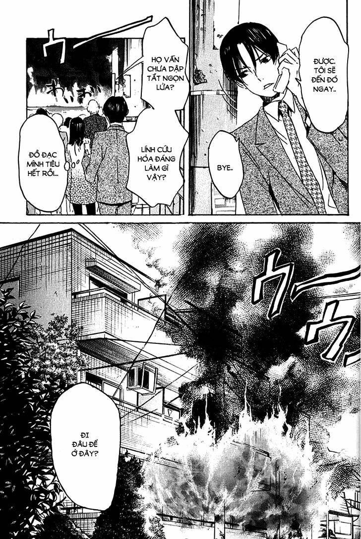 Totsugami: Chapter 4