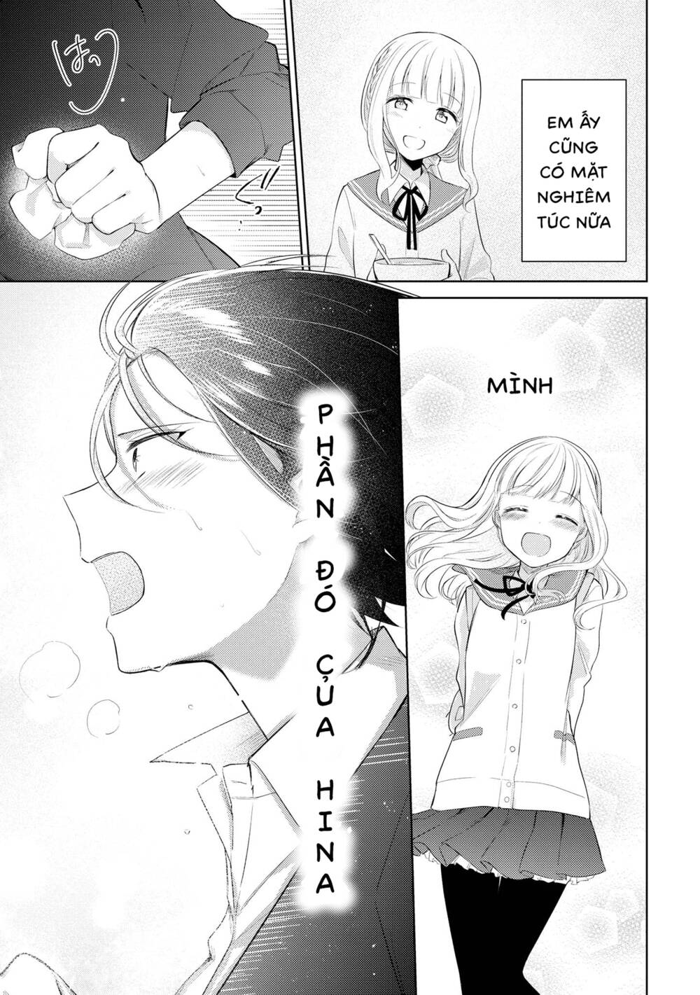 Ikemen Sugidesu Shiki-Senpai!: Chapter 6
