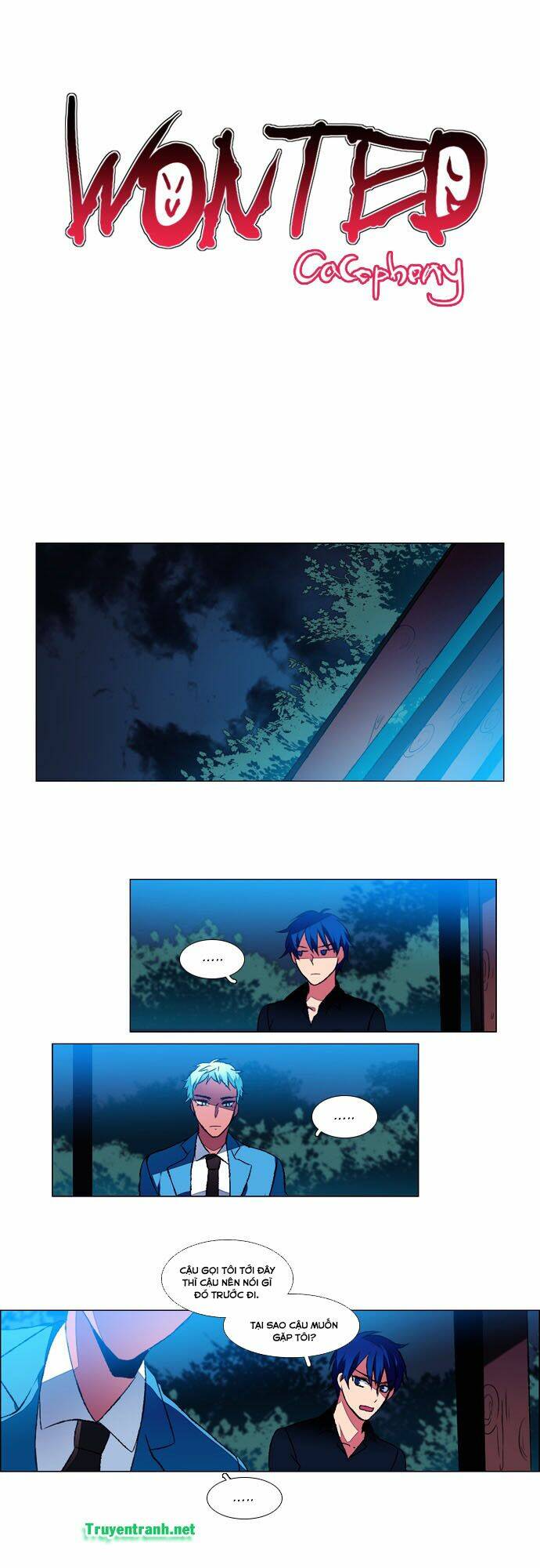 Wonted: Chapter 112