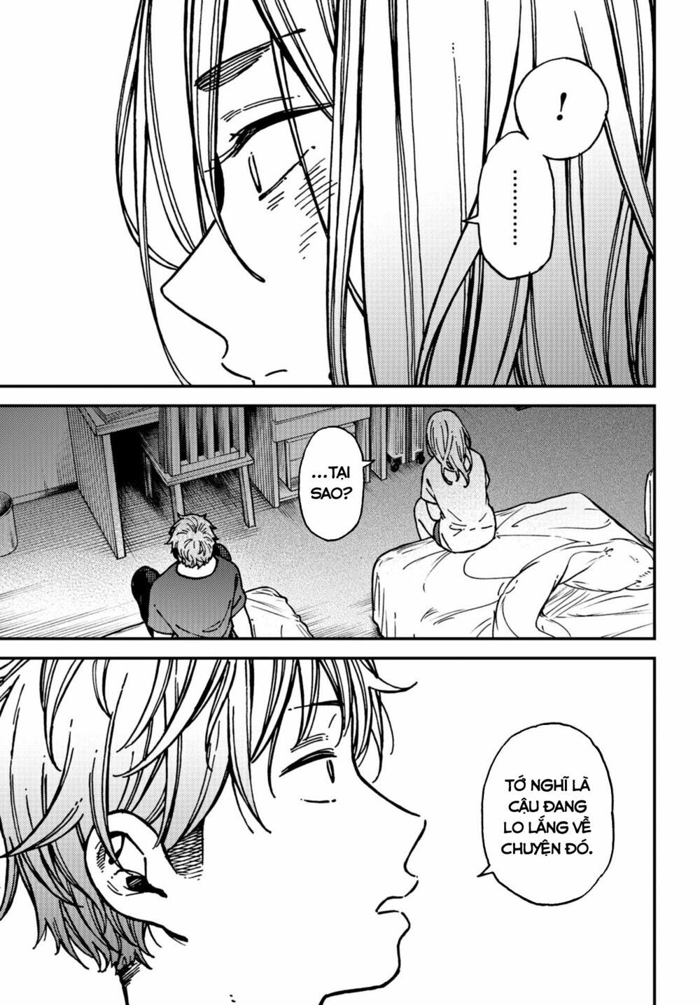 Kakushigoto - Secrets: Chapter 19
