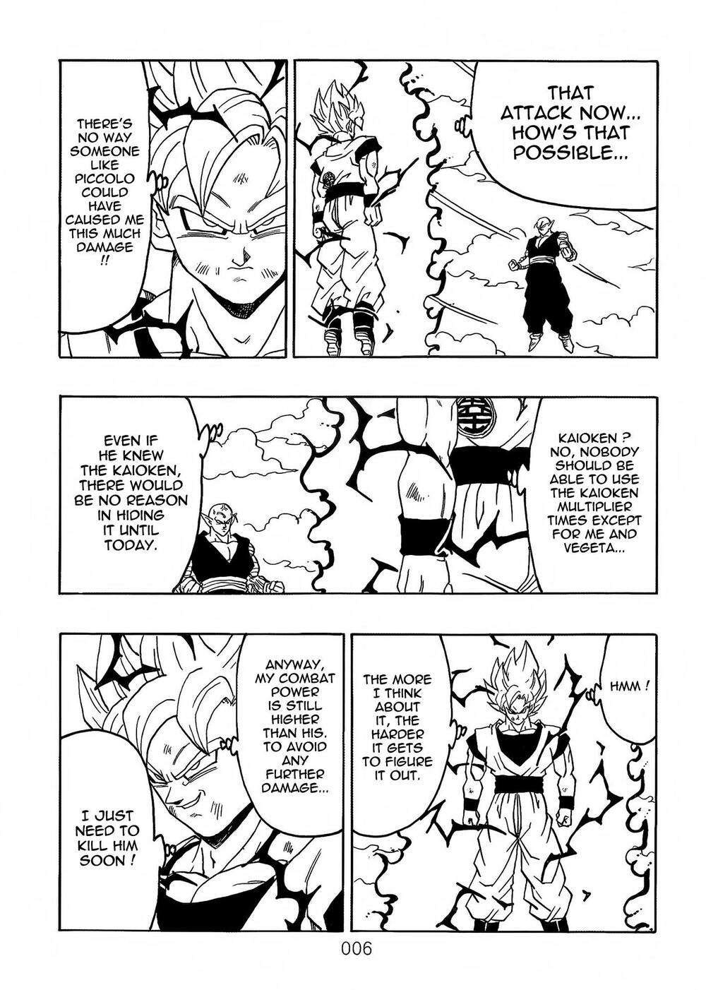 Dragon Ball After: Chapter 21: Raw