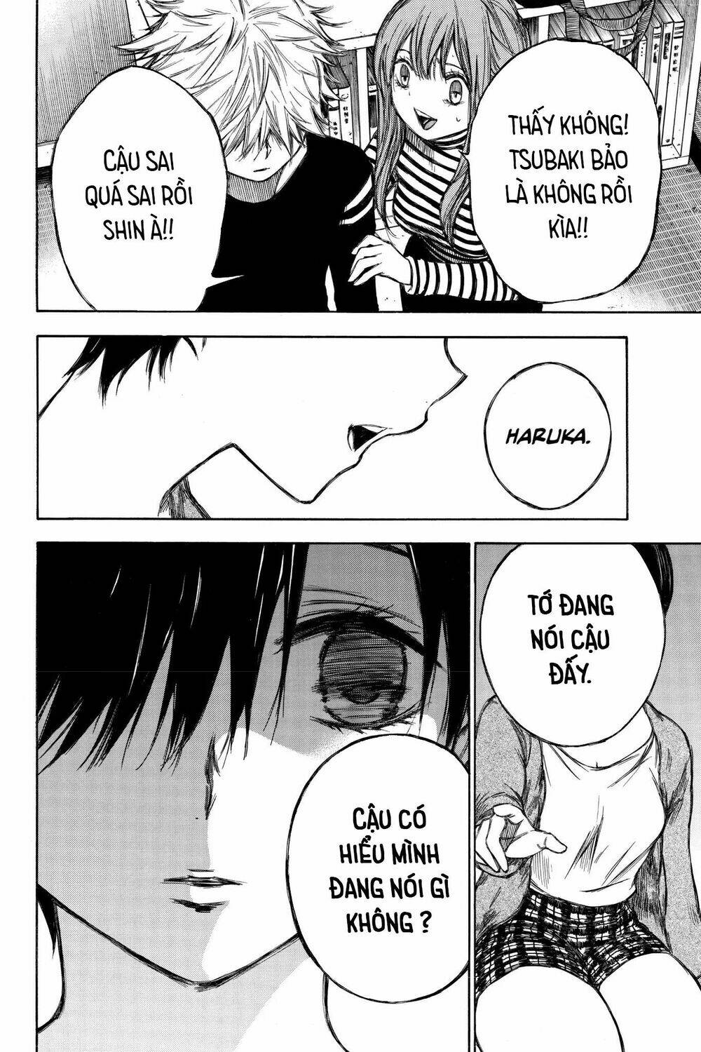 Hone Ga Kusaru Made: Chapter 84