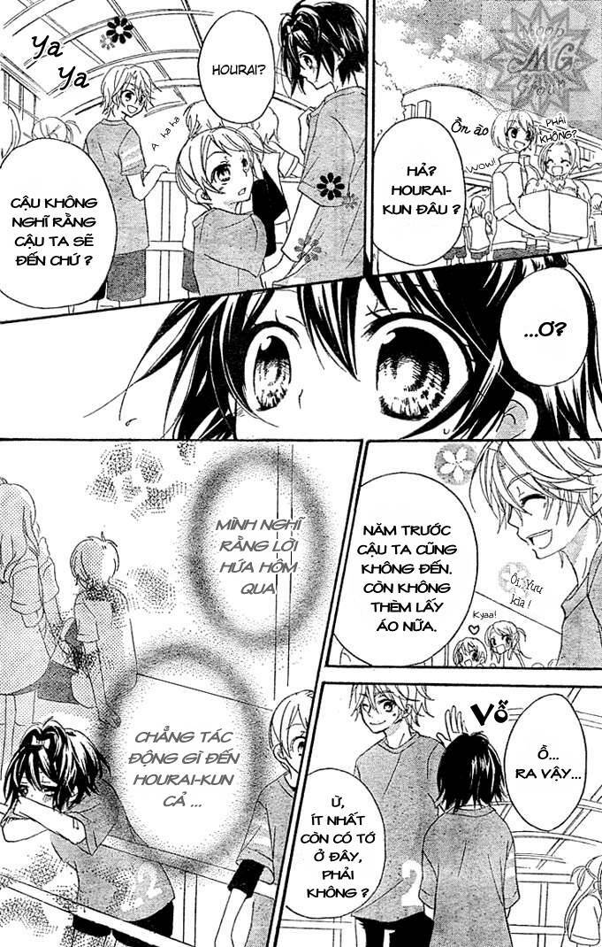 Boyfriend: Chapter 3.1