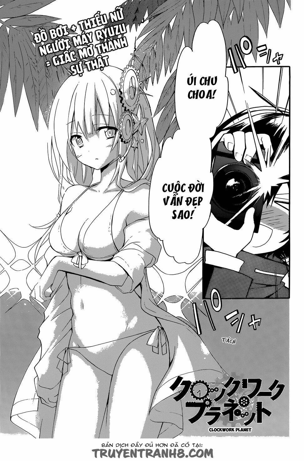 Clockwork Planet: Chapter 14
