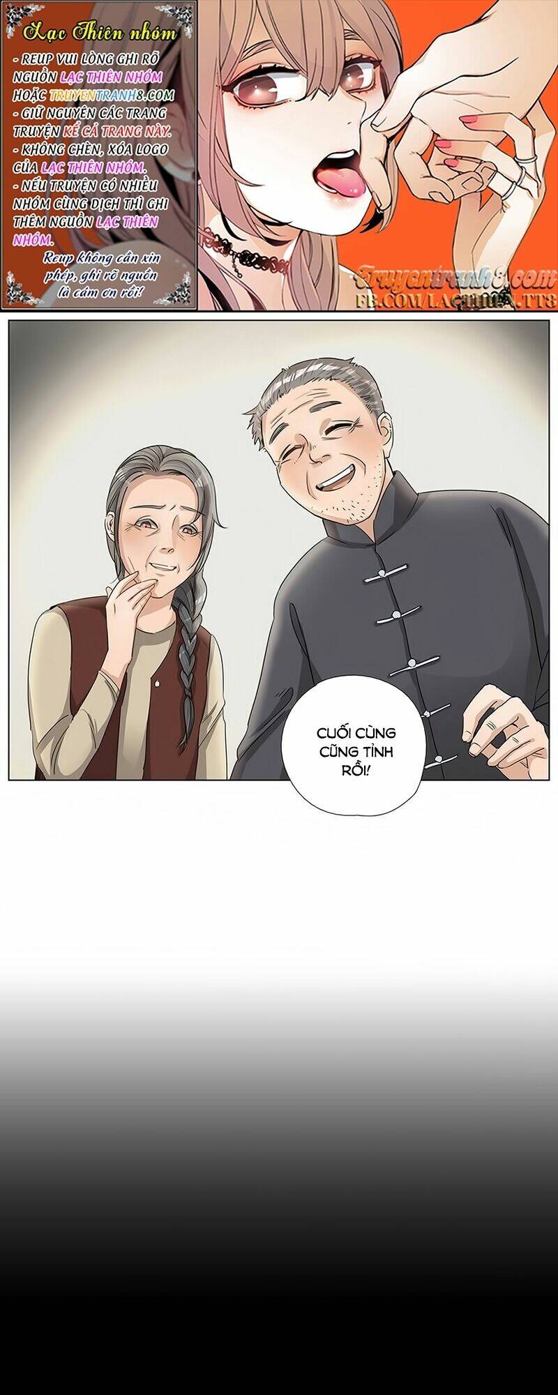 Thông Linh Ngụy Y: Chapter 6