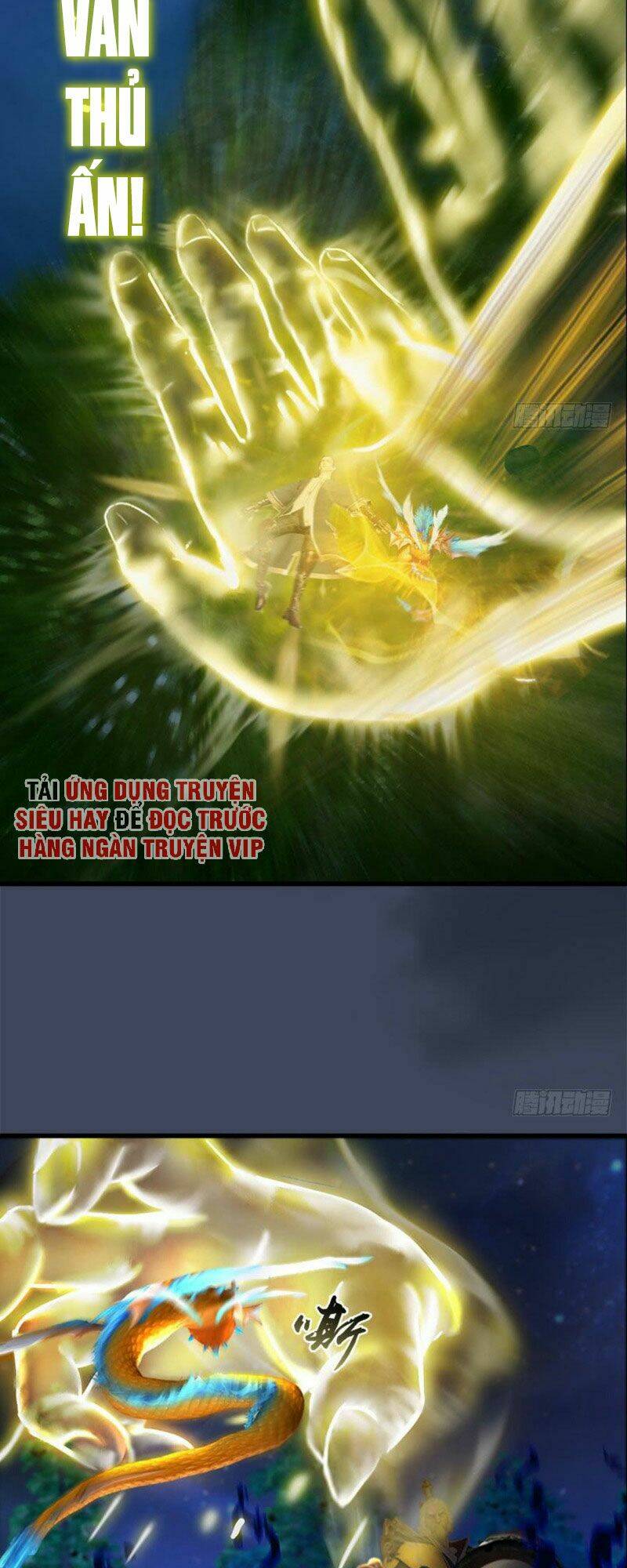 Cửu Hoang Đọa Huyền Sư: Chapter 73