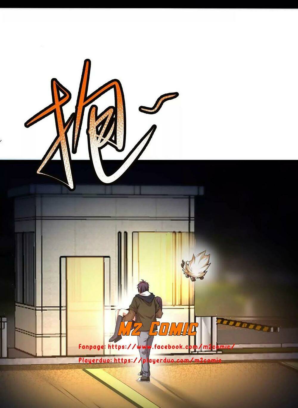 Chư Thần Rút Lui: Chapter 12