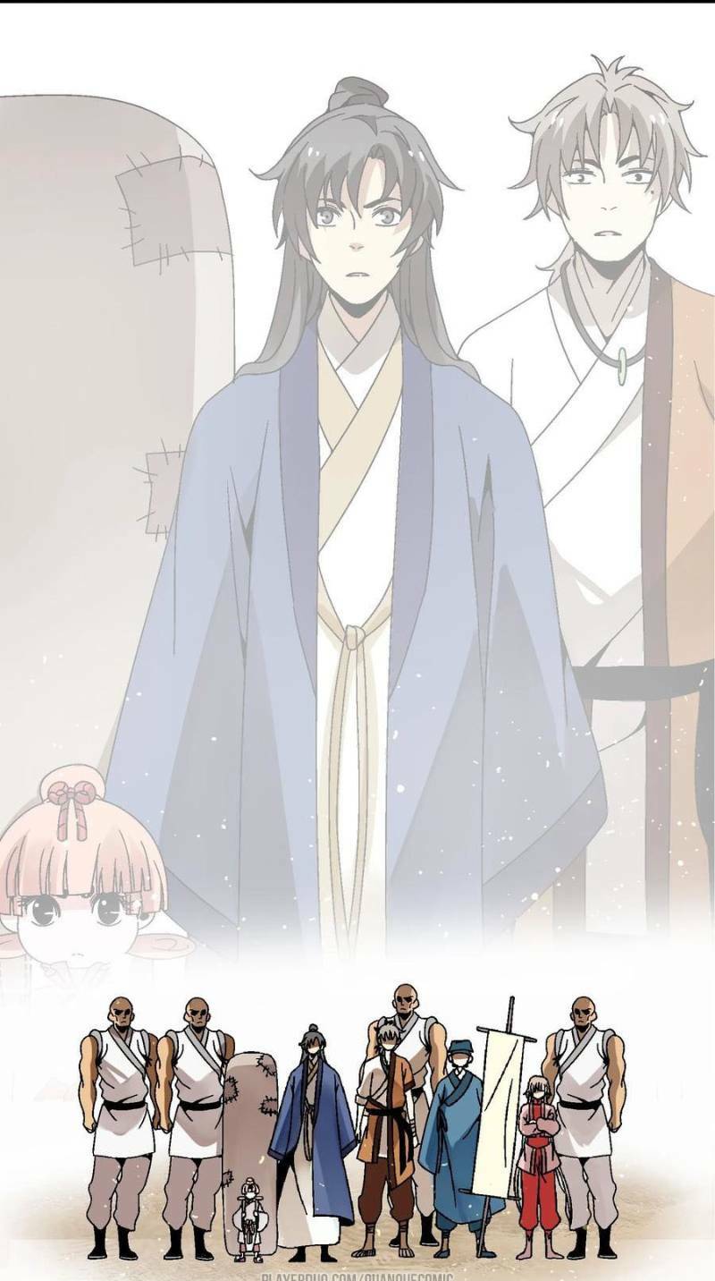 Ma Giáo Giáo Chủ Tái Xuất Giang Hồ: Chapter 26.2