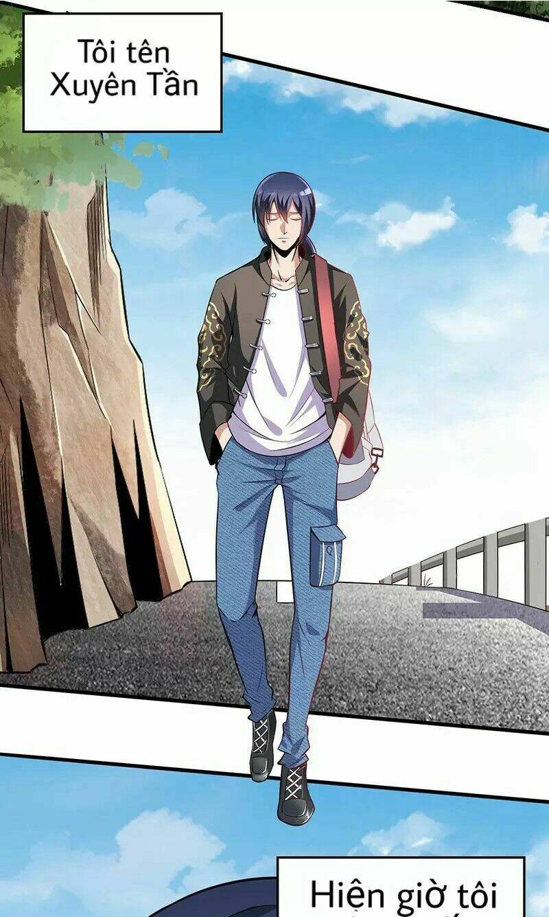 Thiên Y Hoa Hạ: Chapter 1