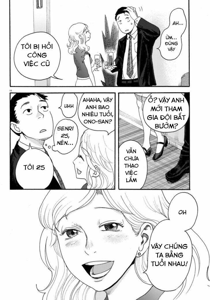 Butterfly Storage: Chapter 5