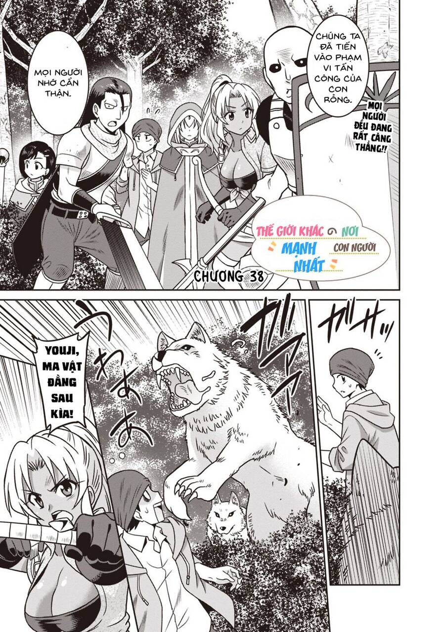 Một Thế Giới Khác Nơi Con Người Mạnh Nhất: Chapter 38