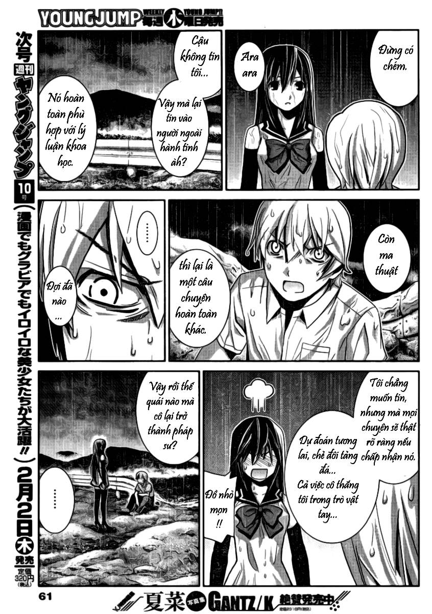 Gokukoku No Brynhildr: Chapter 1