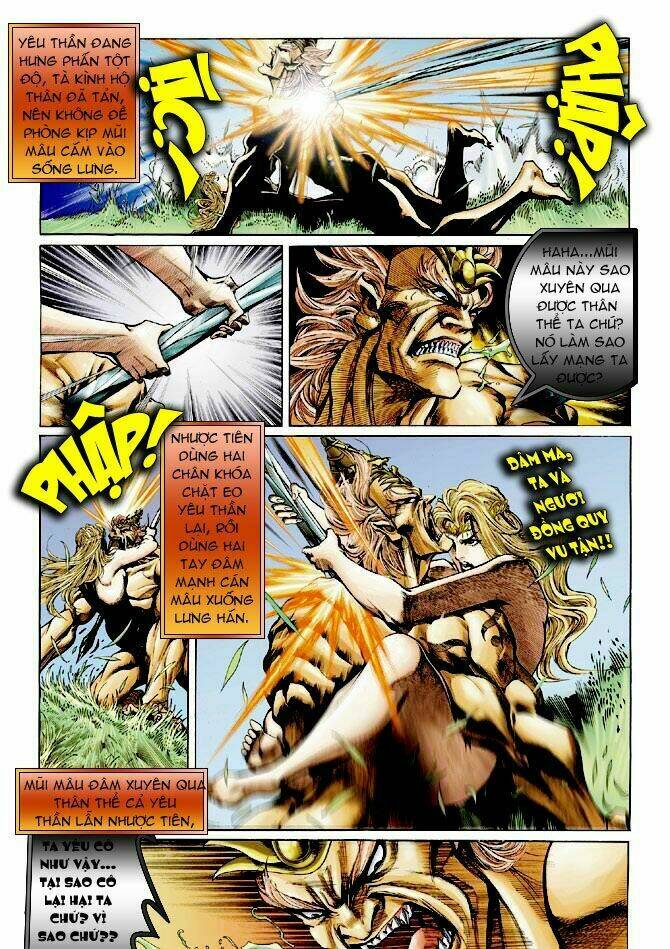 Thần Binh Ngoại Truyện: Chapter 5