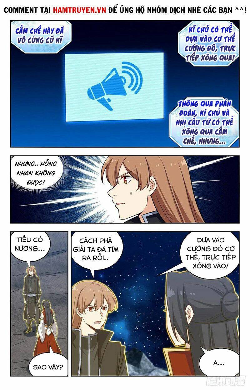 Tối Cường Phản Sáo Lộ Hệ Thống: Chapter 295