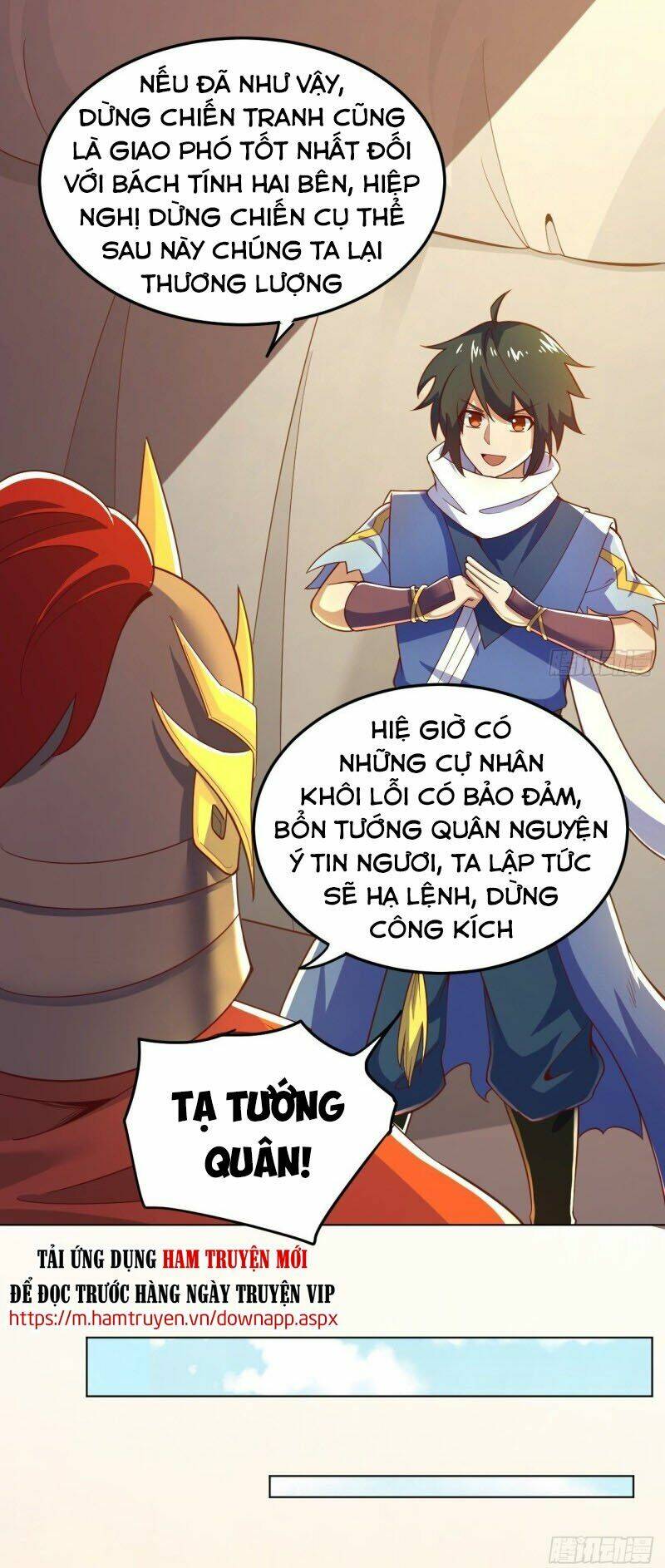 Thần Võ Đế Tôn: Chapter 94