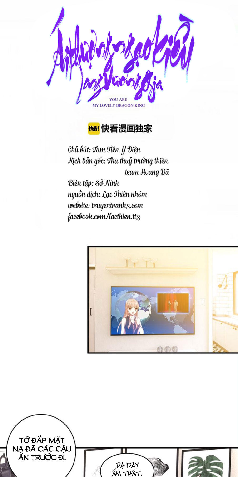 Ái Ngạo Kiều Long Vương Gia: Chapter 21