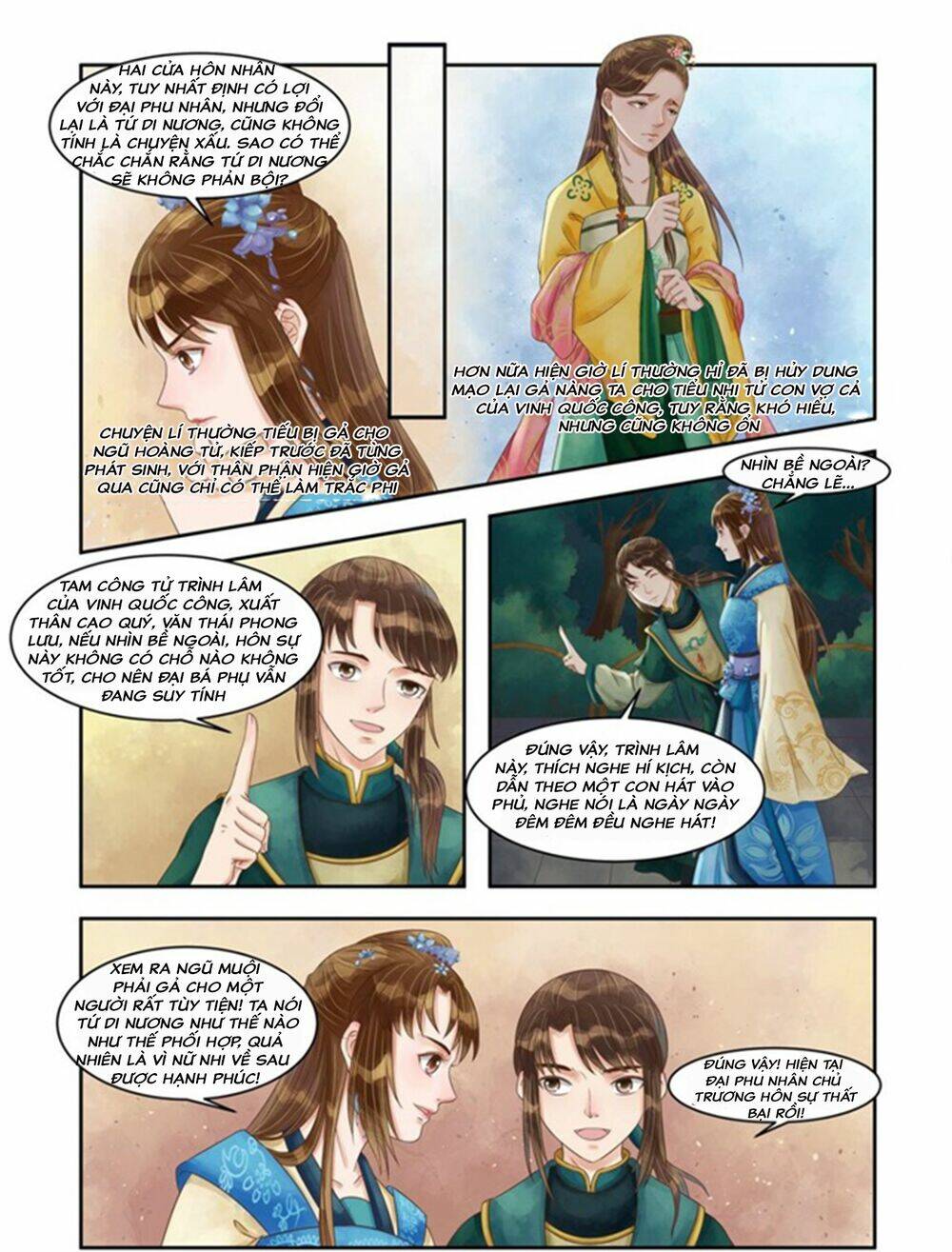 Cẩm Tú Vị Ương: Chapter 83