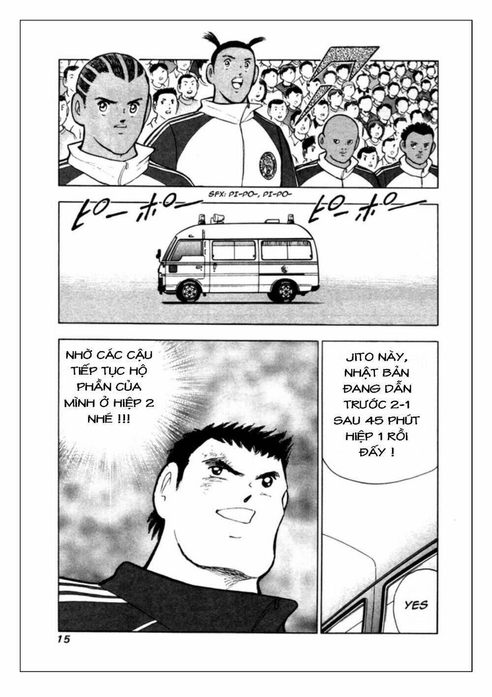 Captain Tsubasa: Golden 23: Chapter 28