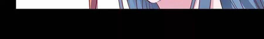 Hung Mãnh Quỷ Phu Bà Thượng Sàng: Chapter 93