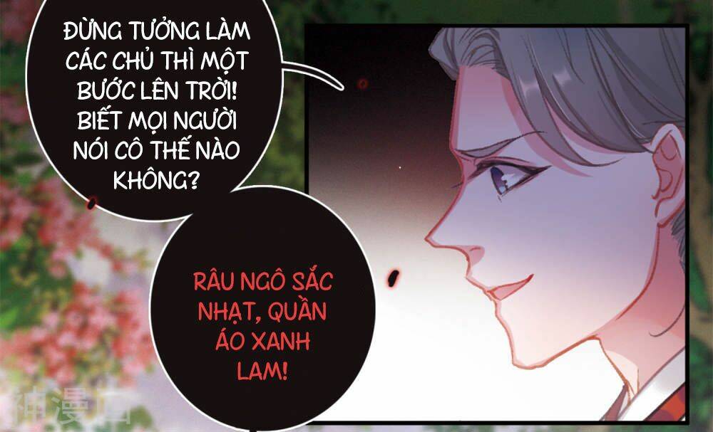 Danh Kiếm Chủng: Chapter 1.2