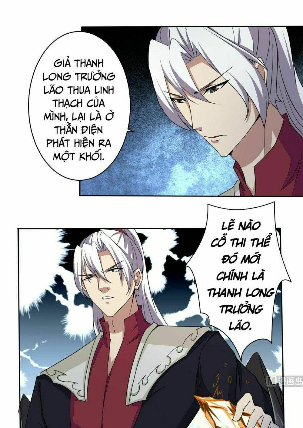 Tu Chân Giả Tại Dị Thế: Chapter 183