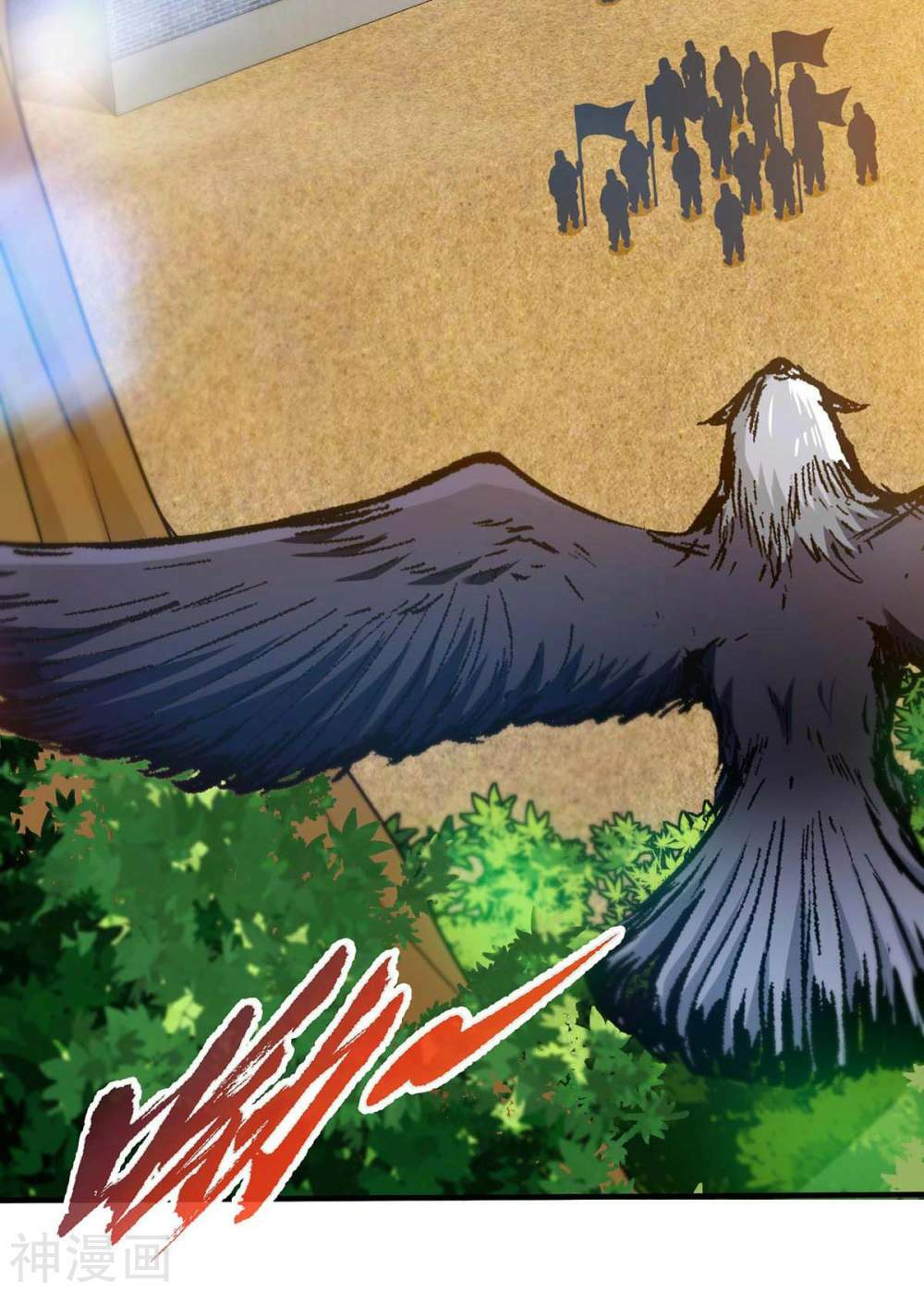 Võ Hồn Tuyệt Thế: Chapter 5