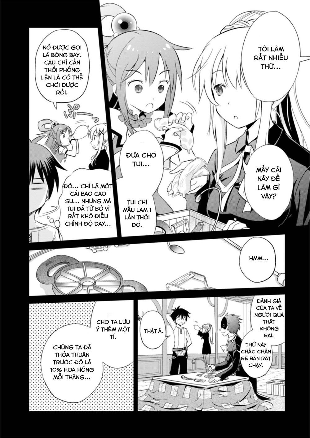Phước Lành Cho Thế Giới - Ngoại Truyện Megumin: Chapter 32