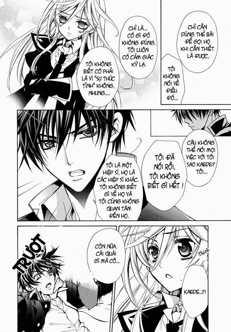 Nụ Hôn Của Công Chúa Tường Vi: Chapter 20