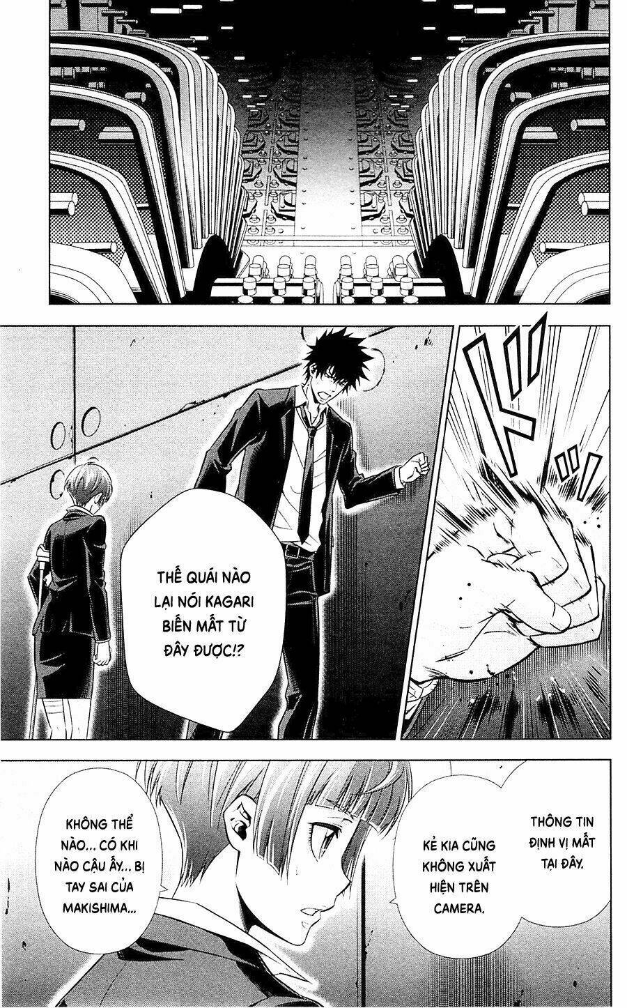 Psycho-Pass: Chapter 19