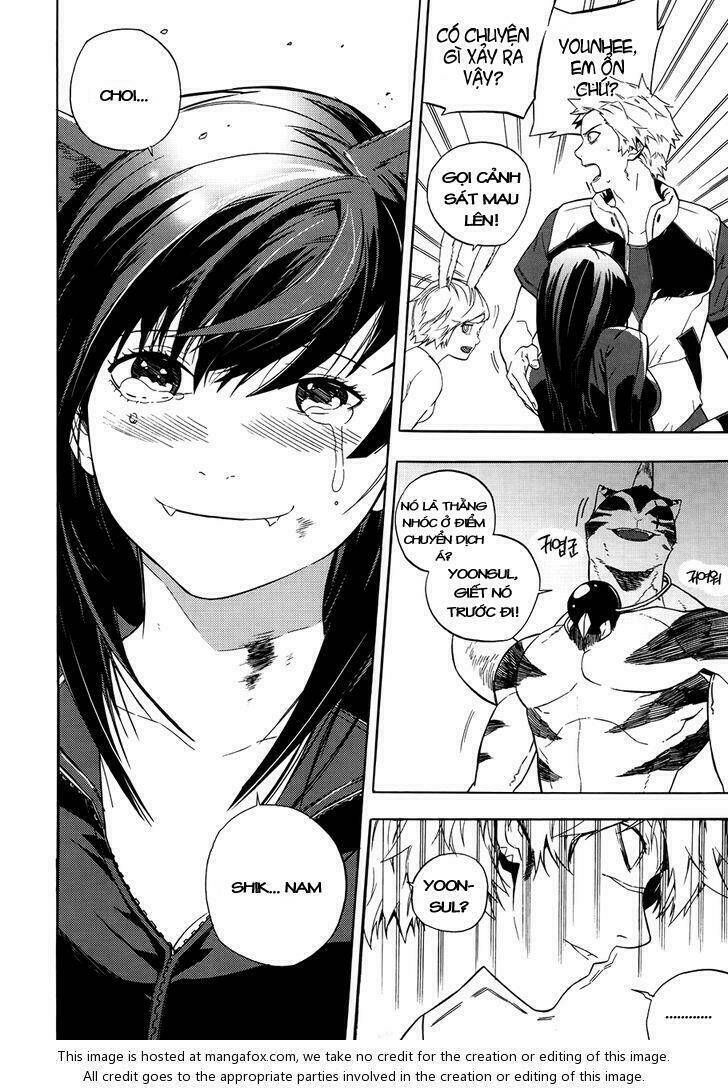 Carnivorous Princess Yegrinna: Chapter 25