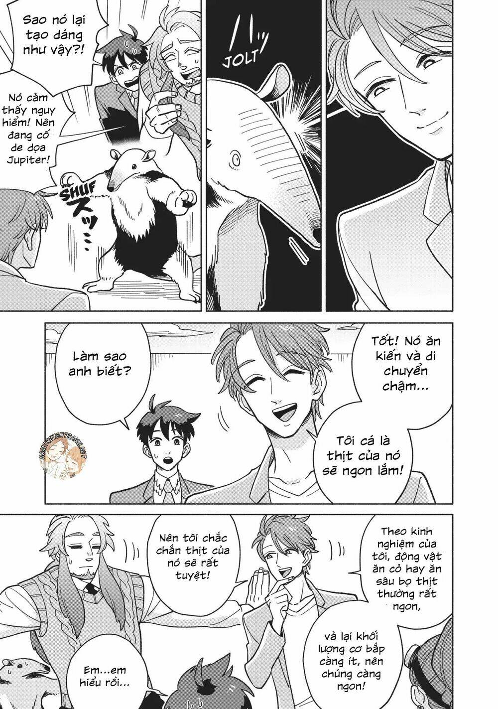 Heaven's Design Team: Chapter 4