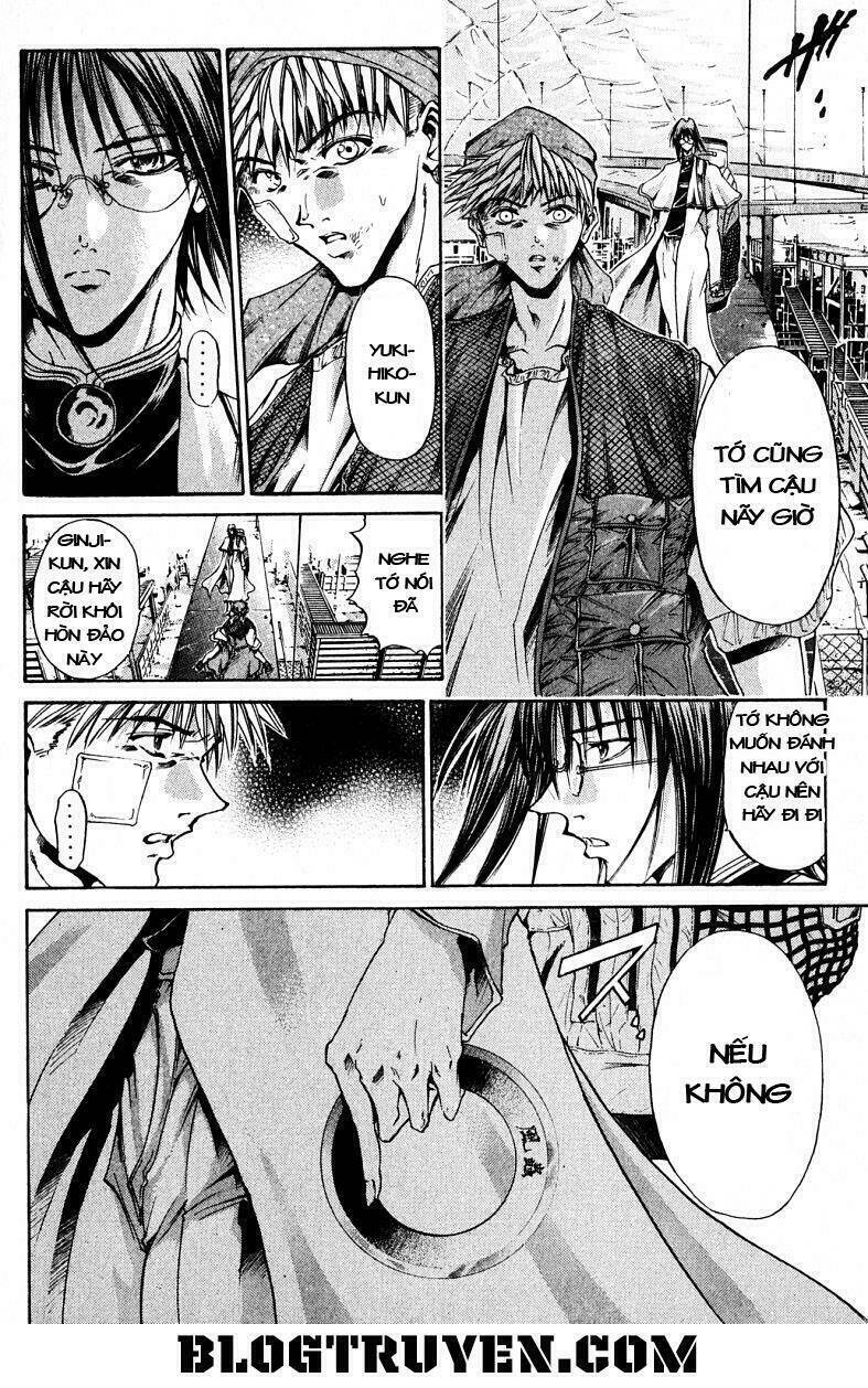 Get Backers: Chapter 104