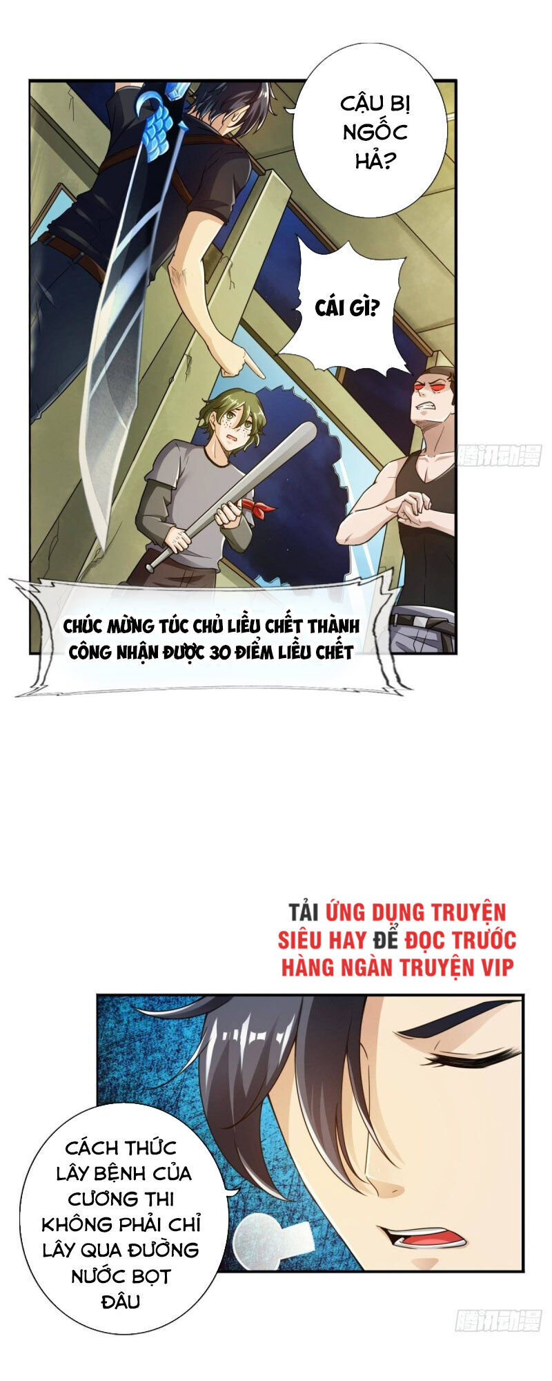 Hệ Thống Tìm Đường Chết Mạnh Nhất: Chapter 81