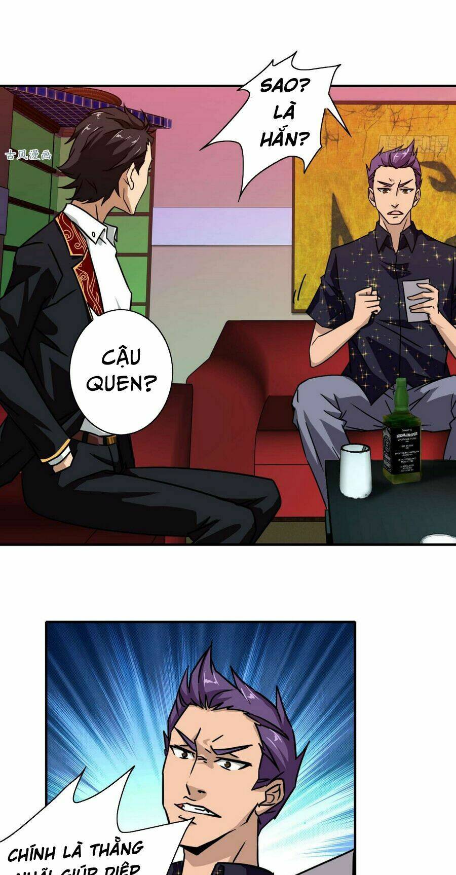 Hộ Hoa Cao Thủ Tại Đô Thị: Chapter 26