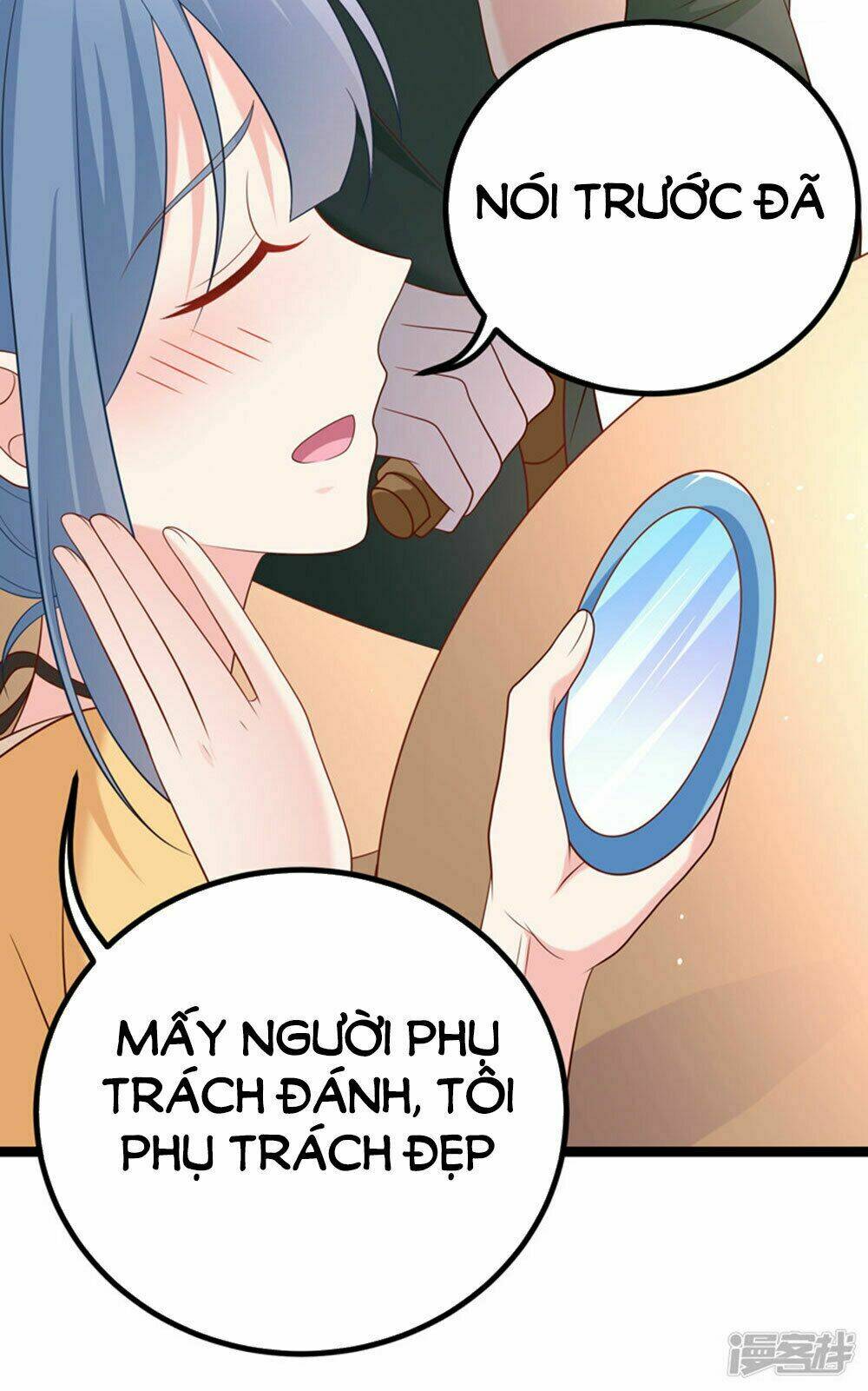 Boss Của Tôi Là Đại Thần: Chapter 46