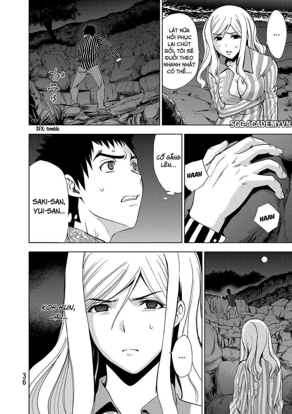 Deathtopia: Chapter 24