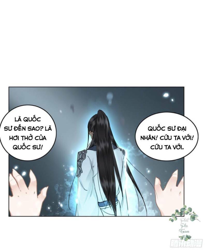 Gay Rồi! Cái Đó Thành Tinh Rồi: Chapter 46