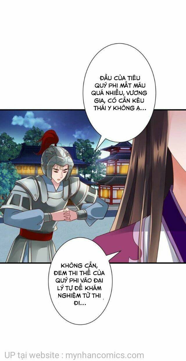 Thái Tử Điện Hạ Có Tin Vui: Chapter 132