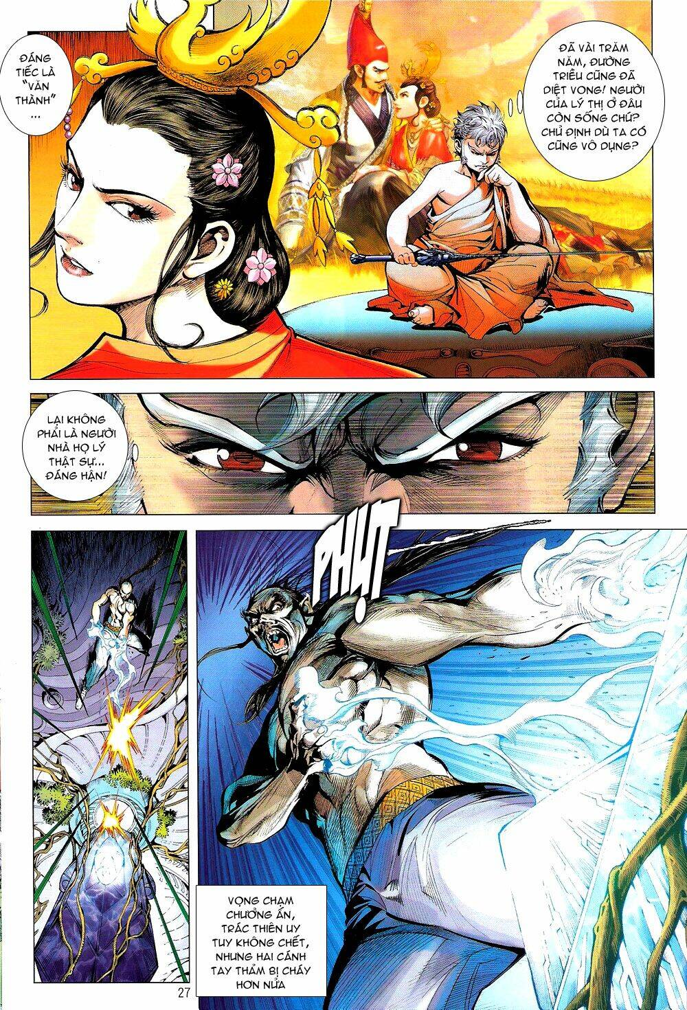 Thiết Tướng Tung Hoành: Chapter 59