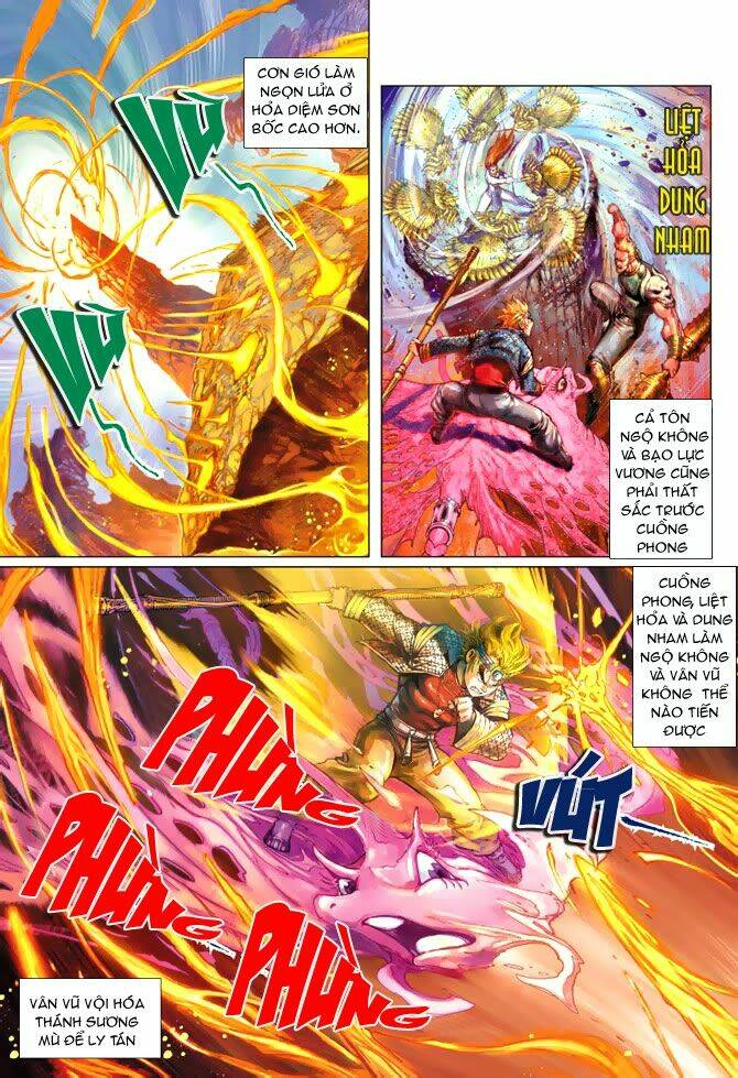 Đại Thánh Vương: Chapter 35