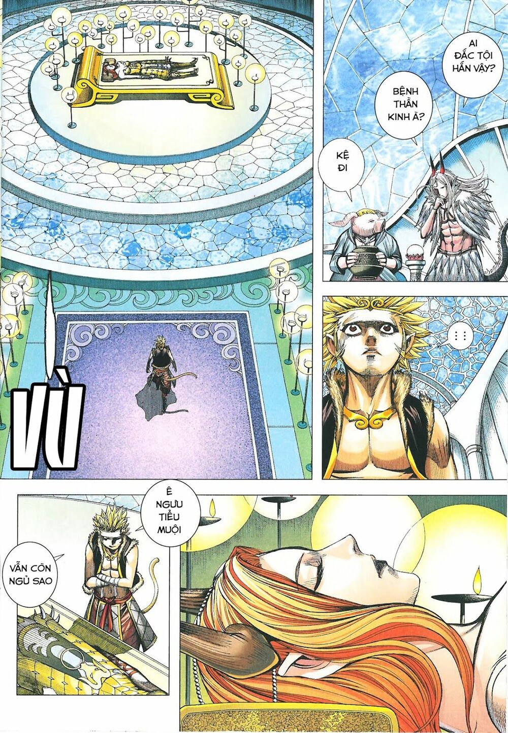 Tây Du: Chapter 182