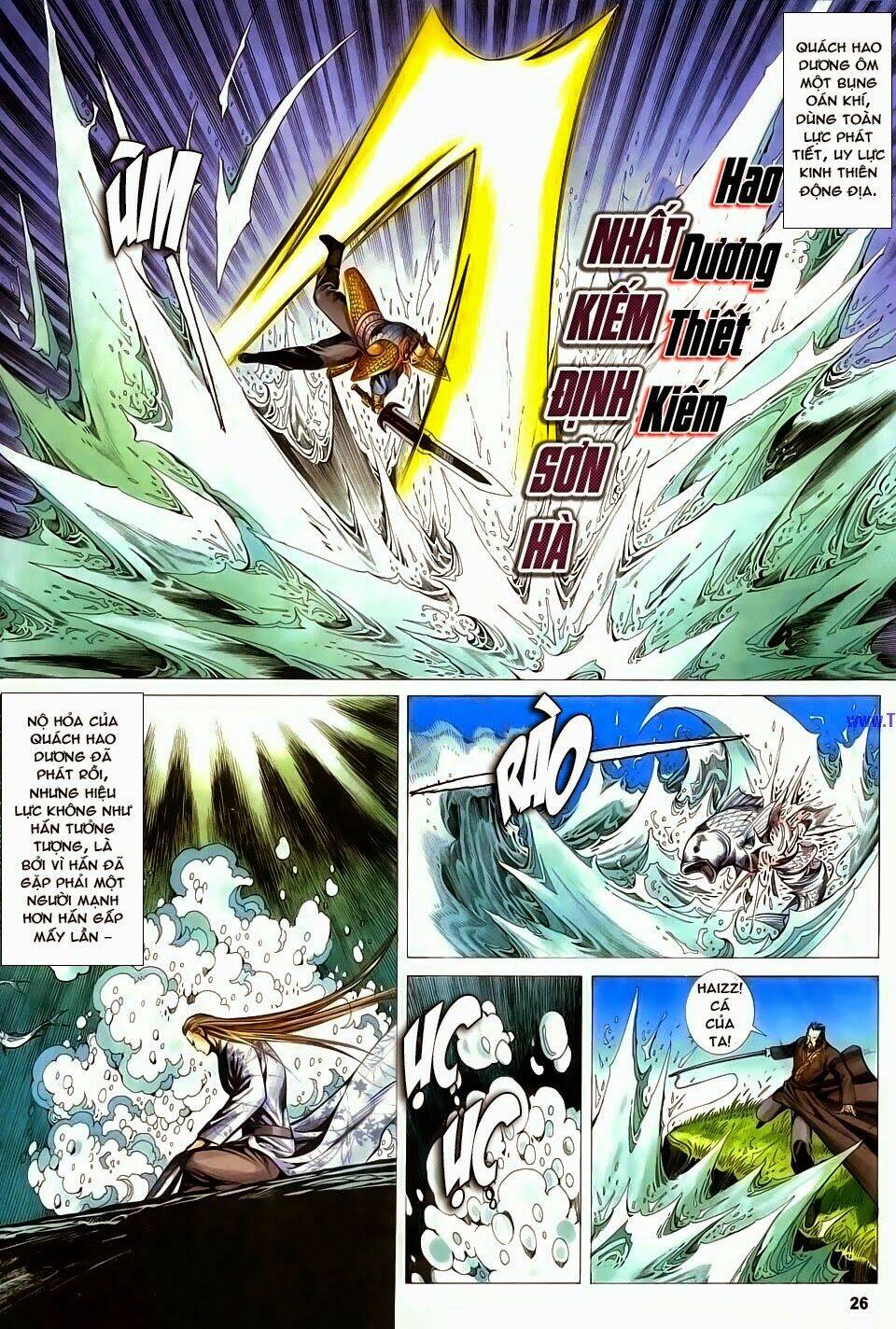 Cổ Long Quần Hiệp: Chapter 70