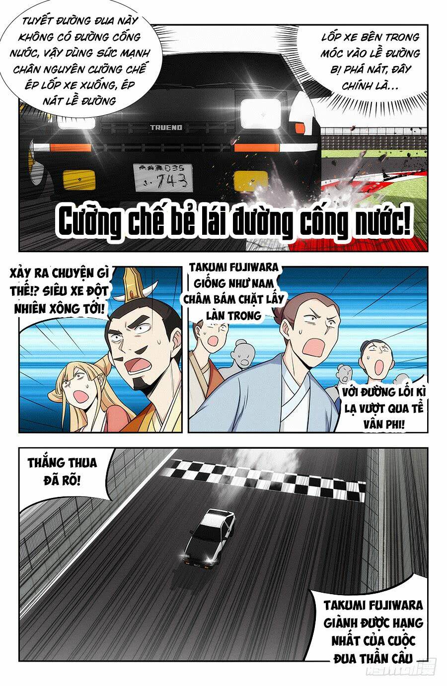 Tối Cường Phản Sáo Lộ Hệ Thống: Chapter 129