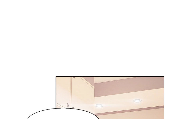 Ảo Mộng Hồ Điệp: Chapter 2