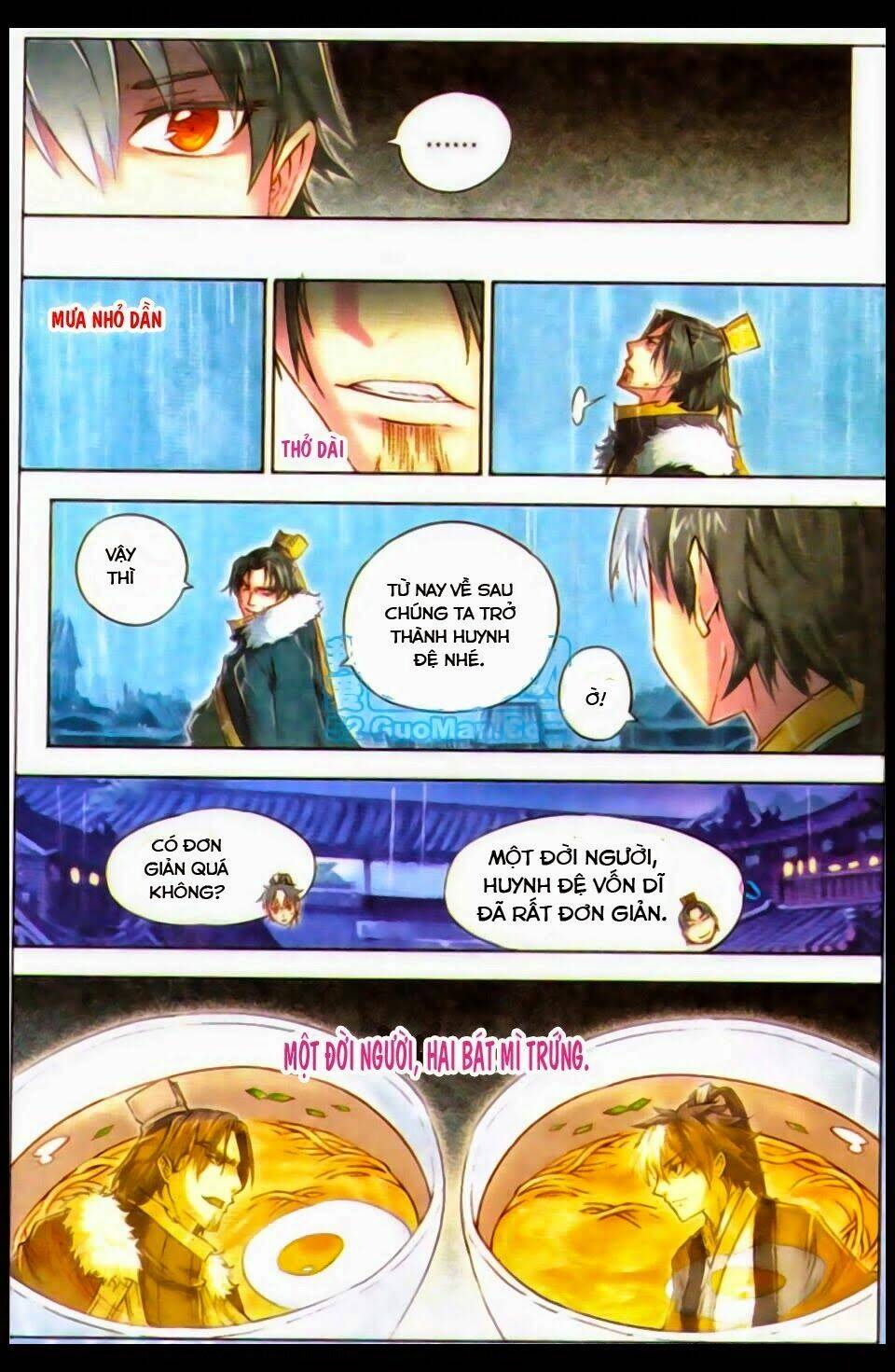 Tướng Dạ: Chapter 16