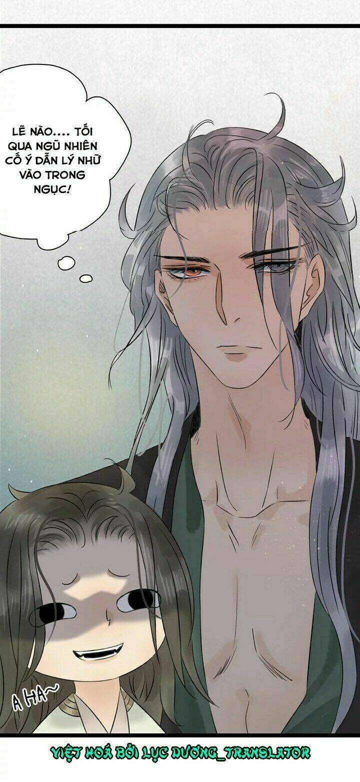 Thái Tử Bị Hoang Tưởng: Chapter 47