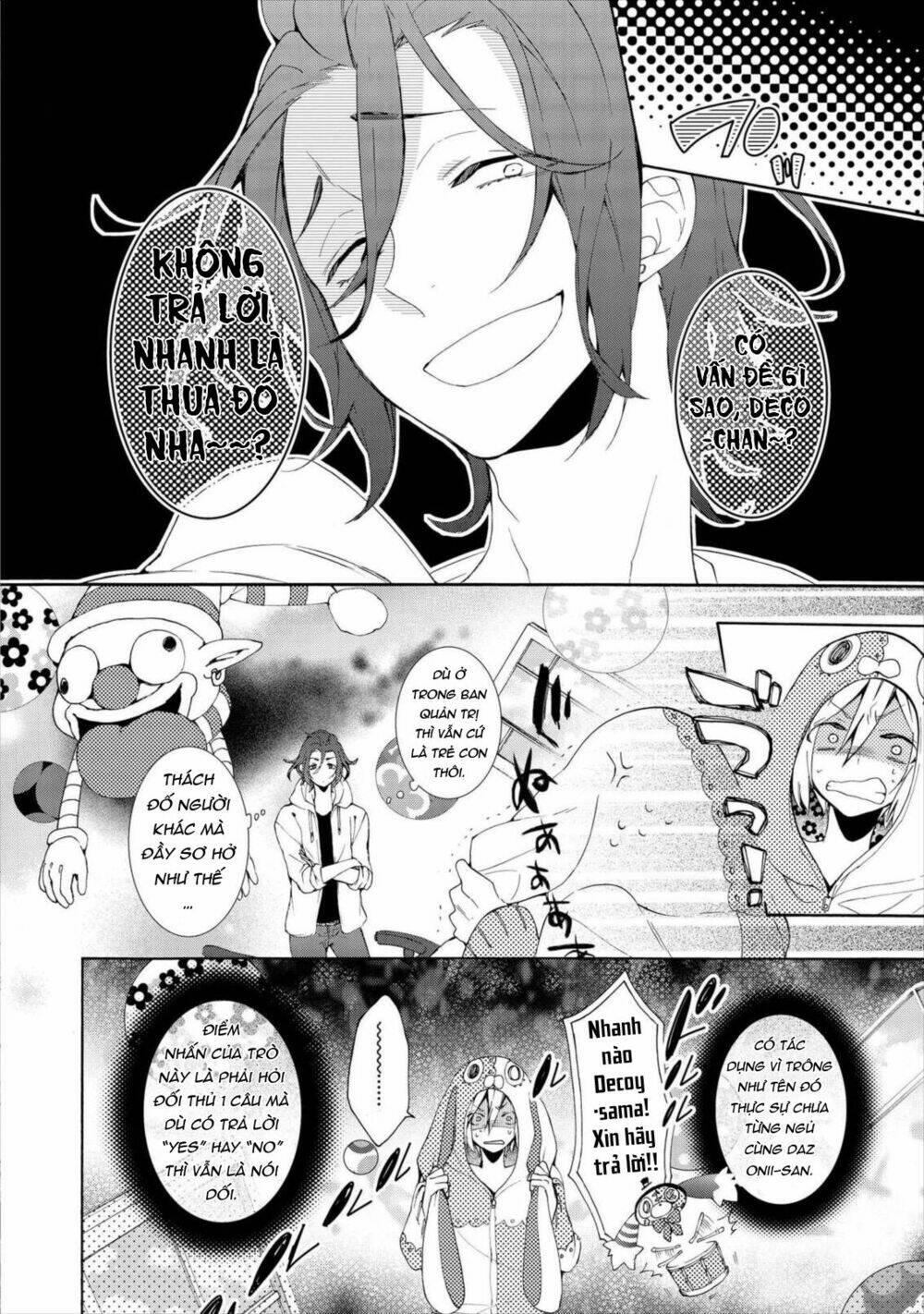 Worldend: Debugger: Chapter 14