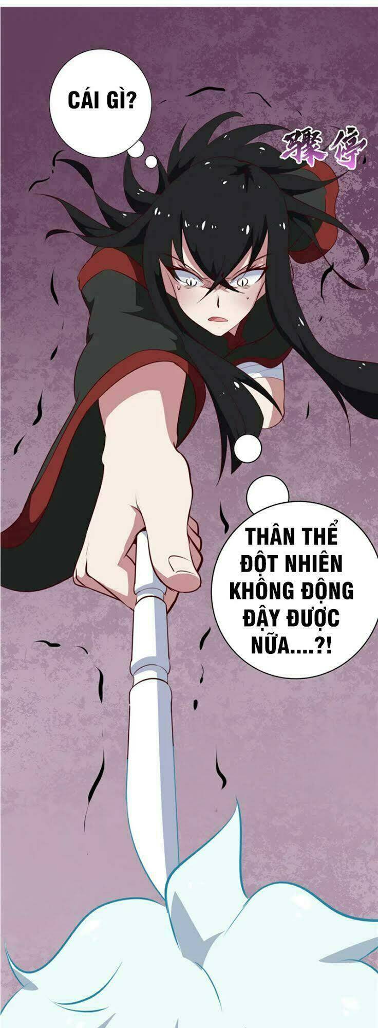 Chí Tôn Võ Đế: Chapter 76